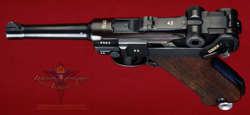 1940 Mauser Luger